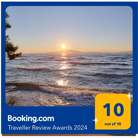 Vanya فيلة Skala Rachoni (Thasos)